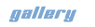 Galery